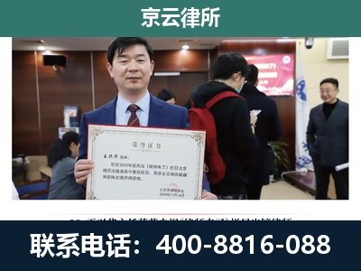 新河-养殖厂拆迁纠纷律师
