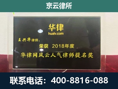 新河-企业展示图