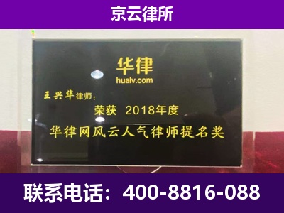 新河-企业展示图