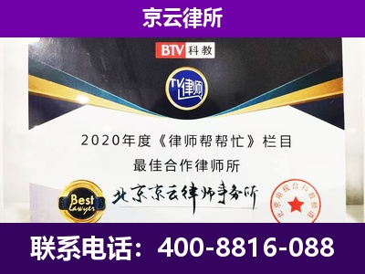 新河-养殖场征收律师